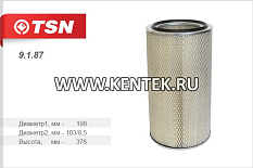 Фильтр воздушный (основной элемент) TSN 9.1.87 TSN  - фото, характеристики, описание.