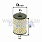 ФИЛЬТРУЮЩИЙ ЭЛЕМЕНТ ОЧИСТКИ ТОПЛИВА DIFA DIFA6303