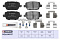 Торм. колодки дисковые задн. Ford Galaxy II 06- / Kuga I 08- / Mondeo IV 07-; Volvo S80 II 08- (M2624537) MARSHALL