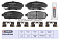 Торм. колодки дисковые задн. Chevrolet Cruze I 09-; Opel Astra J 09- / Zafira C 11- (M2625096) MARSHALL