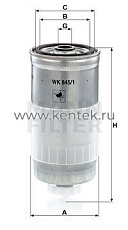 топливный фильтр MANN-FILTER WK845/1 MANN-FILTER  - фото, характеристики, описание.
