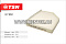 Фильтр салона TSN 9.7.894