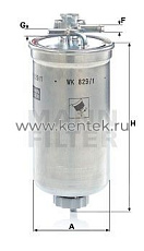 топливный фильтр MANN-FILTER WK829/1X MANN-FILTER  - фото, характеристики, описание.