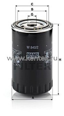 масляный фильтр MANN-FILTER W840/2 MANN-FILTER  - фото, характеристики, описание.