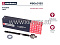 Тяга рулевая лев./прав. MB E-class (210) 95- (M8060130) MARSHALL