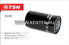 Фильтр топливный TSN 9.3.94 TSN  - фото, характеристики, описание.