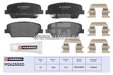 Торм. колодки дисковые задн. Hyundai Santa Fe II, III 06-; Kia Mohave 08- / Sorento II 09- (M2625520) MARSHALL MARSHALL  - фото, характеристики, описание.