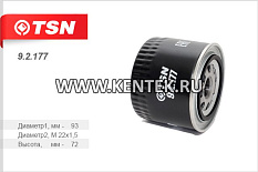 Фильтр масляный TSN 9.2.177 TSN  - фото, характеристики, описание.