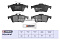 Торм. колодки дисковые задн. Ford Focus II 04-; Citroen C5 II 08-; Mazda 3 I (BK), II (BL) 03- (M2624167) MARSHALL