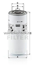 масляный фильтр MANN-FILTER W11006 MANN-FILTER  - фото, характеристики, описание.
