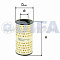 ФИЛЬТРУЮЩИЙ ЭЛЕМЕНТ ОЧИСТКИ МАСЛА M5302K (840.1012039-12) DIFA