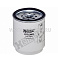 Фильтр топливный Volvo грубой очистки(Hengst) H392WK