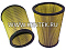 Marine Air Filter HIFI HR16435
