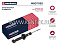 Амортизатор газ. задн. Citroen C4 Aircross 12-/Mitsubishi ASX 10-/Peugeot 4008 12- (M8011130) MARSHALL