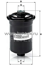 топливный фильтр MANN-FILTER WK614/11 MANN-FILTER  - фото, характеристики, описание.
