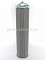 гидравлический фильтр SF-FILTER HY90643