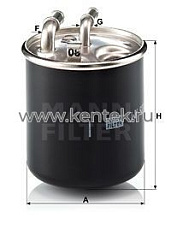 топливный фильтр MANN-FILTER WK820/2X MANN-FILTER  - фото, характеристики, описание.