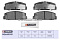 Торм. колодки дисковые задн. Mazda 6 I (GG), II (GH) 02- (M2620031) MARSHALL