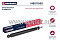 Амортизатор газ. задн. Ford C-Max II 10-/Focus III 10-/Grand C-Max 10- (M8011550) MARSHALL