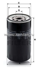 масляный фильтр MANN-FILTER W1168/1 MANN-FILTER  - фото, характеристики, описание.