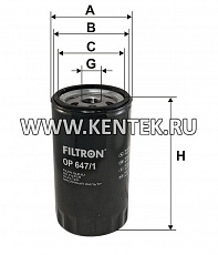 навинчивающийся масляный фильтр (коробочного типа) FILTRON OP647/1 FILTRON  - фото, характеристики, описание.