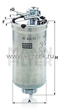 топливный фильтр MANN-FILTER WK853/12 MANN-FILTER  - фото, характеристики, описание.