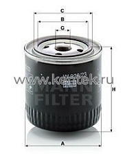 масляный фильтр MANN-FILTER W920/23 MANN-FILTER  - фото, характеристики, описание.