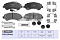 Торм. колодки дисковые передн. Citroen Jumper II 06-; Fiat Ducato III 06-; Peugeot Boxer II 06- (M2624466) MARSHALL